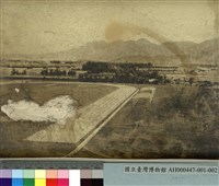 藏品(運動場)的圖片